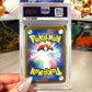 PSA 7 Pikachu ex #136 Japanese Super Electric Breaker