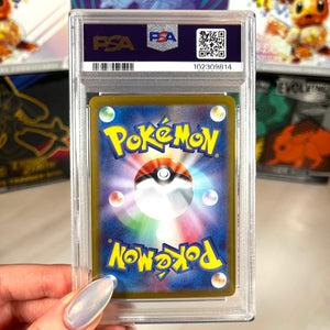 PSA 7 Pikachu ex #136 Japanese Super Electric Breaker