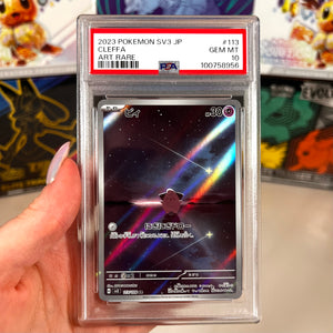 PSA 10 Cleffa #113 Pokemon Japanese Ruler of the Black Flame
