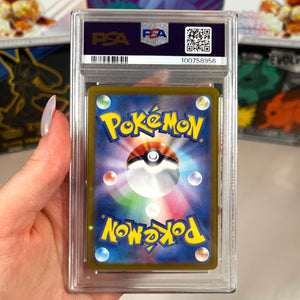 PSA 10 Cleffa #113 Pokemon Japanese Ruler of the Black Flame