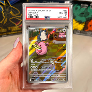 PSA 10 Chansey #113 Pokemon Japanese Mask of Change