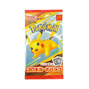 McDonald's Japan Promo Booster Pack 2025