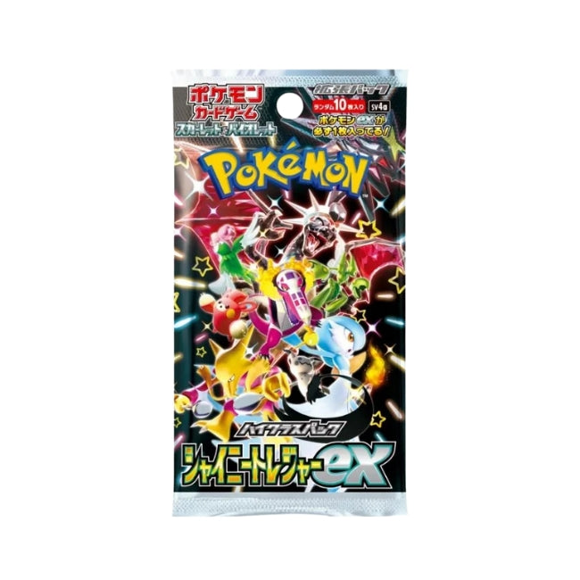Shiny Treasure Booster Pack Japanese