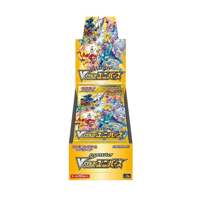 VSTAR Universe Japanese Booster Box