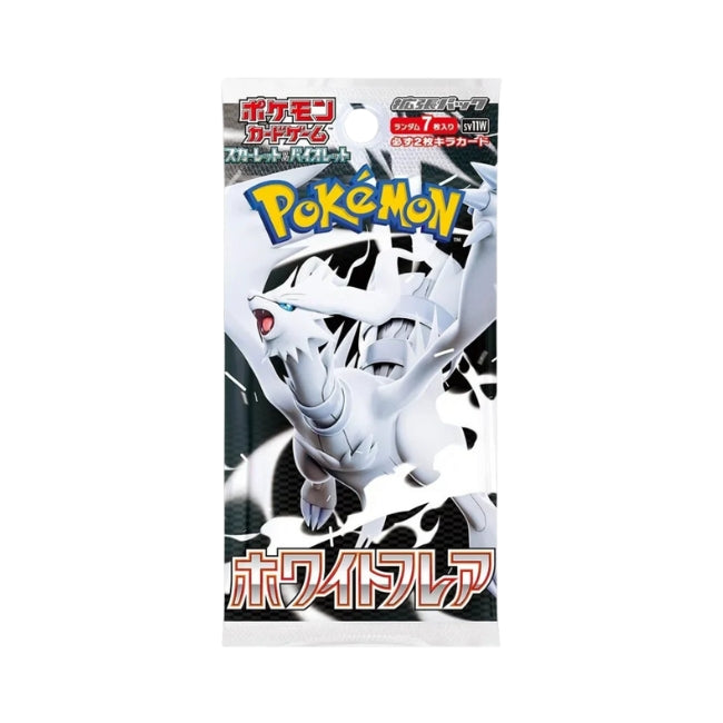 White Flare Booster Pack Japanese