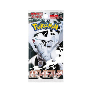 White Flare Booster Pack Japanese