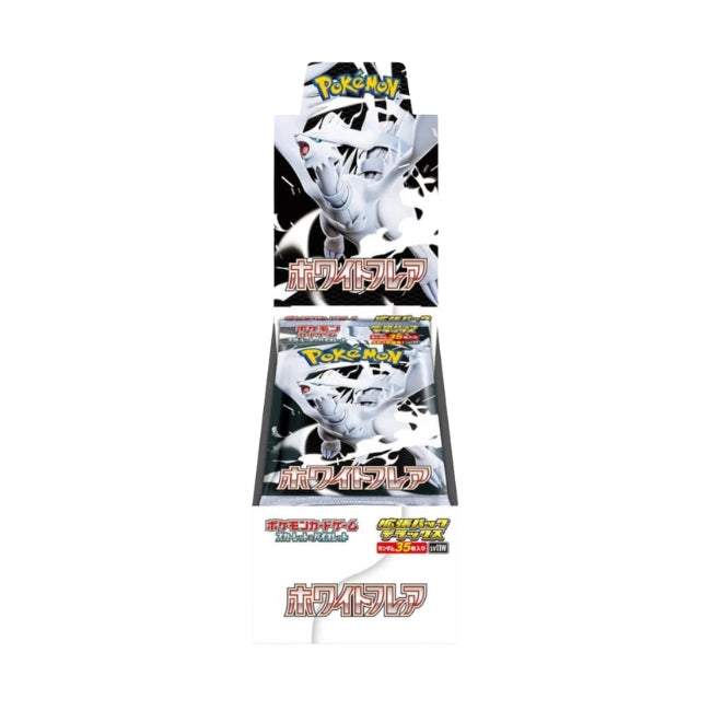 White Flare Deluxe Japanese Booster Box