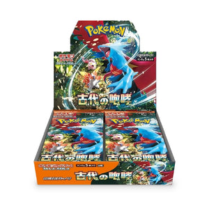 Ancient Roar Booster Box Japanese