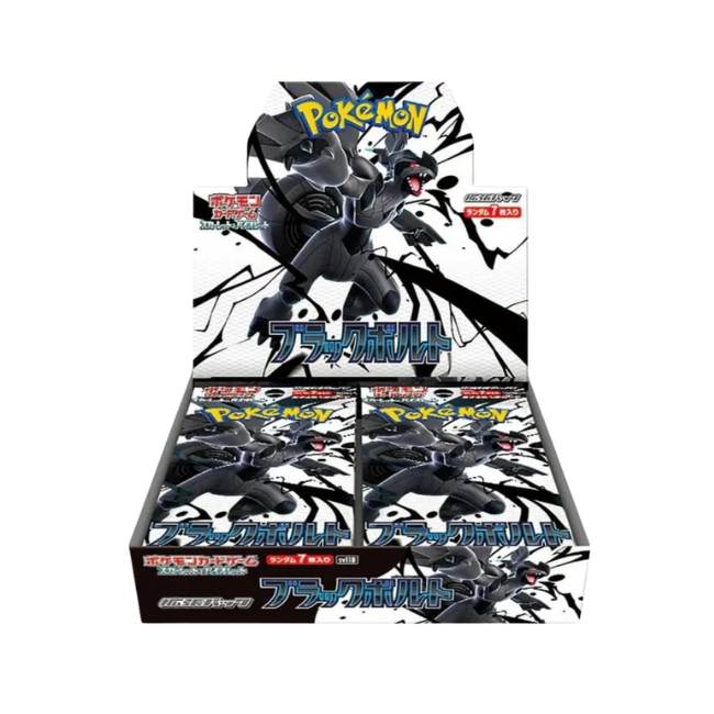 Black Bolt & White Flare Booster Box (Japanese)