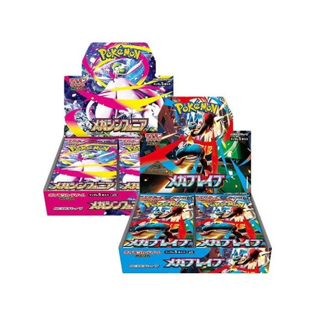 Pokemon Mega brave&Mega Symphony1BOX分 Mega Brave & Mega Symphonia EX Booster Box Set Pokemon M1S